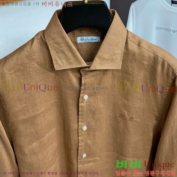 ���� �η�**�� ���� LP465763-10