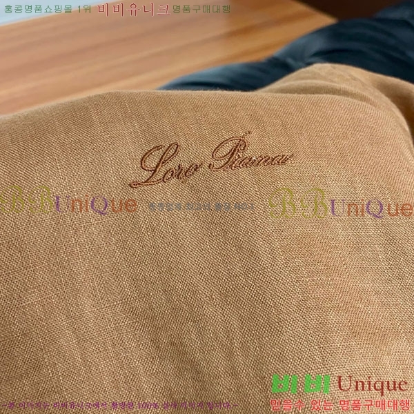 ���� �η�**�� ���� LP465763-10
