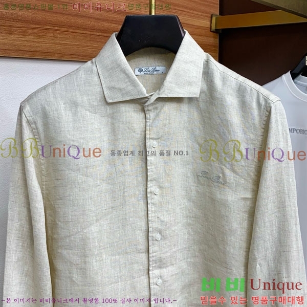 ���� �η�**�� ���� LP465763-11