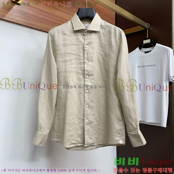 ���� �η�**�� ���� LP465763-12