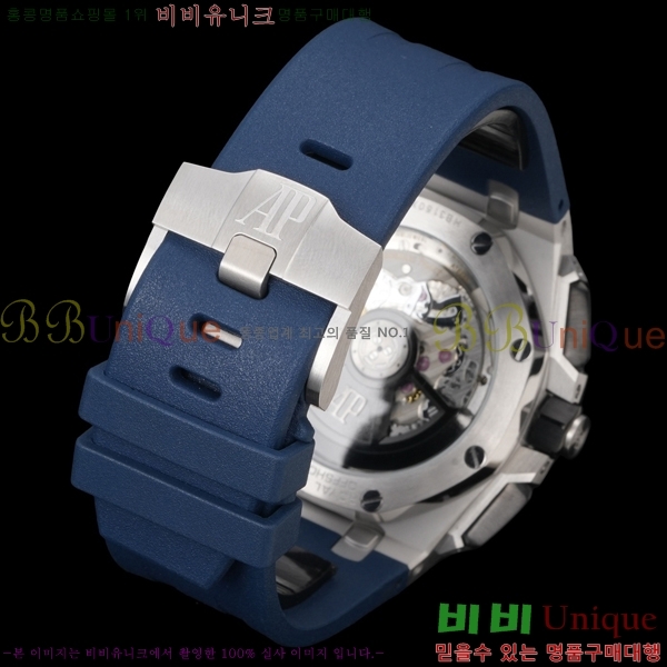 �������ǰ� �ξ��ũ ������ 26420-11