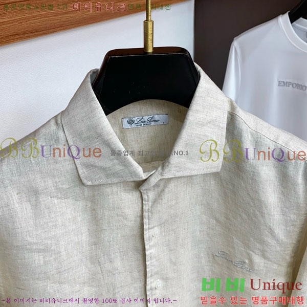 ���� �η�**�� ���� LP465763-12
