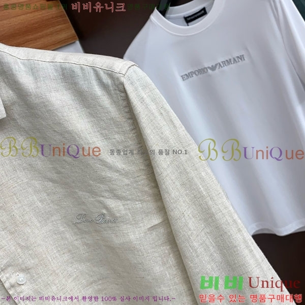 ���� �η�**�� ���� LP465763-12