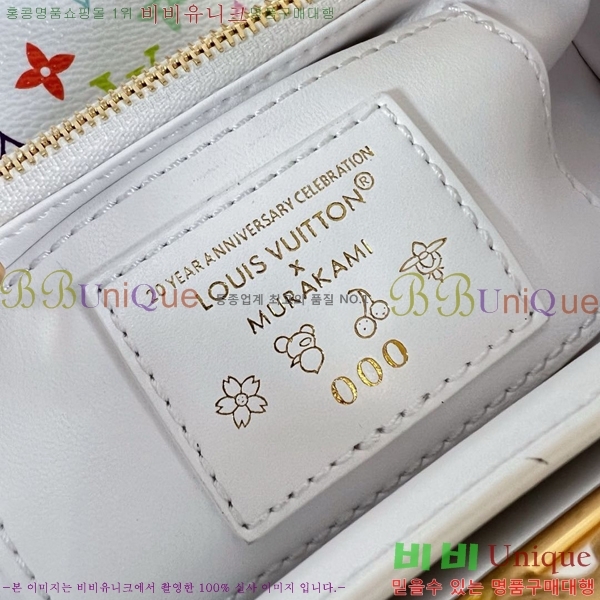 #���̺��� īǶ�� EW M48865-102