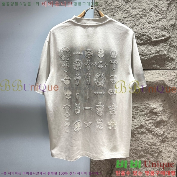 ���� ũ������ ���� Ƽ���� CH814690-1