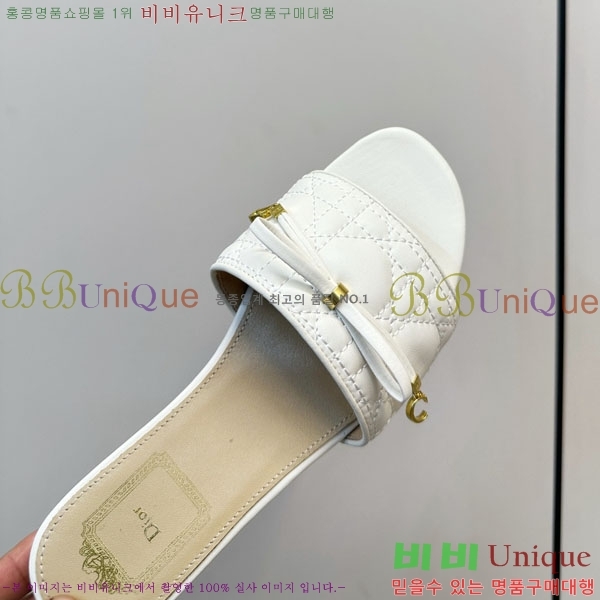 ���� ��� ������ ���� D036691