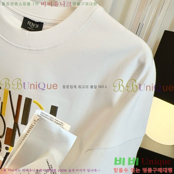 ���� ��� ���� Ƽ���� FED45670-1