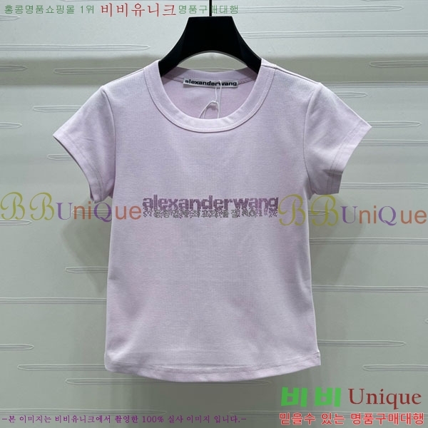 ���� �˷���� �� ���� Ƽ���� AW45667-3