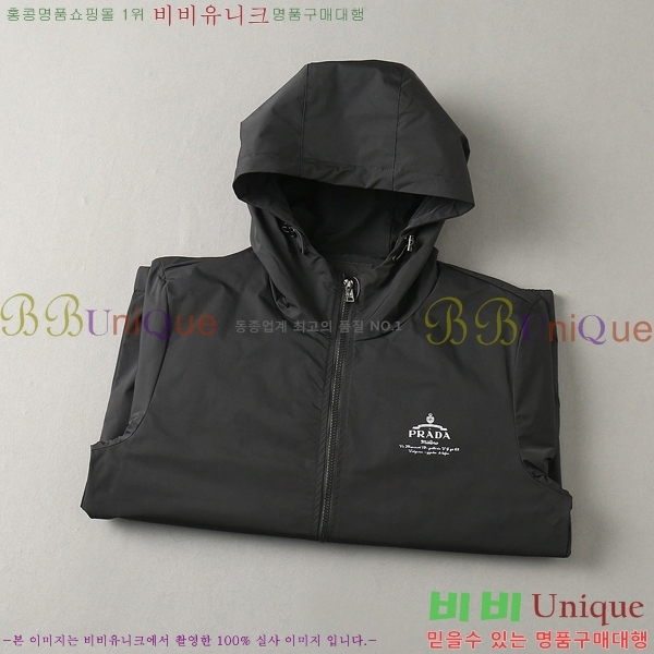 ���� ����* ��Ŷ 36PA204805