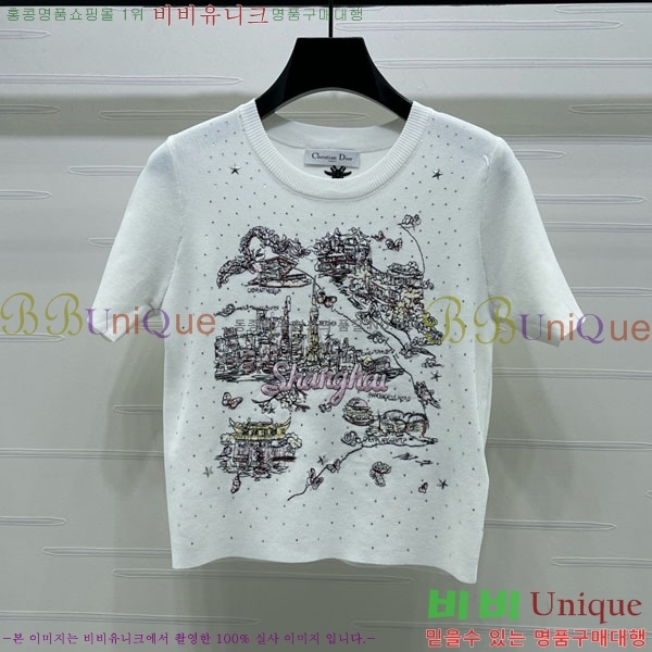 ���� ��� ���� Ƽ���� DO445077-1