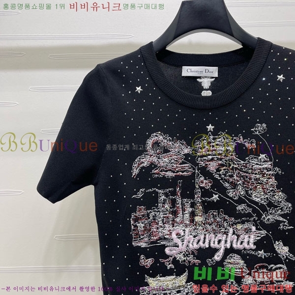 ���� ��� ���� Ƽ���� DO445077-3