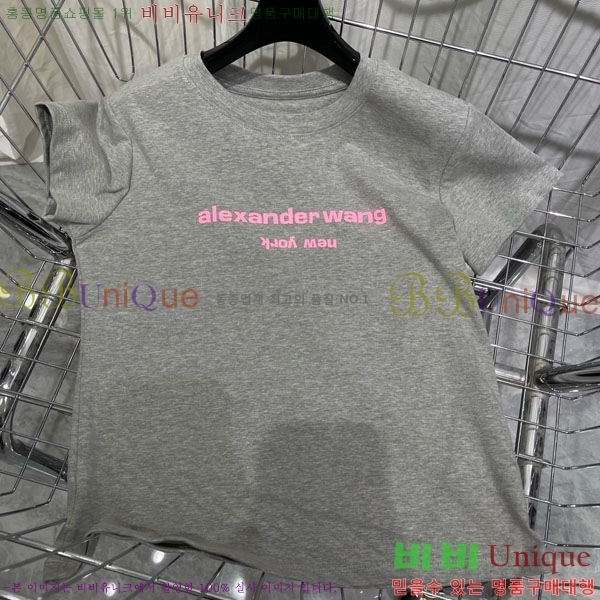 ���� �˷���� �� ���� Ƽ���� AW45667-5