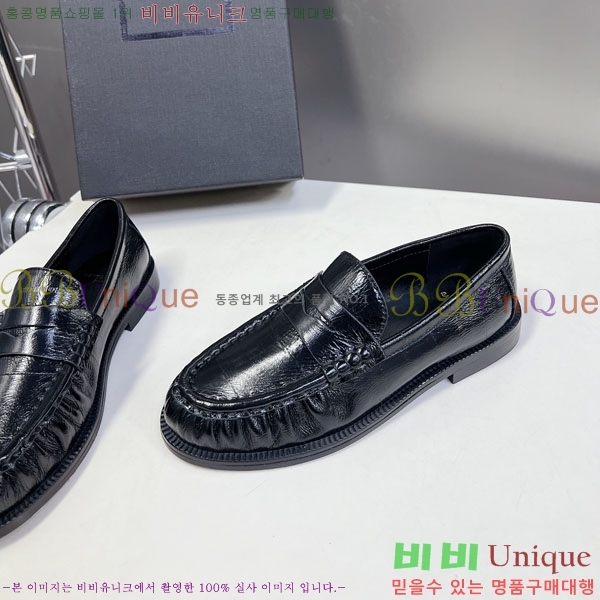 ���� ���ζ� ���� YSL67633-2