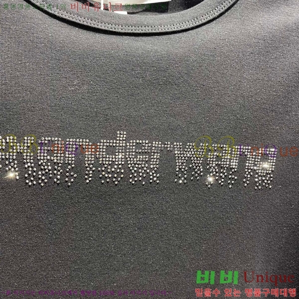 ���� �˷���� �� ���� Ƽ���� AW45667-8