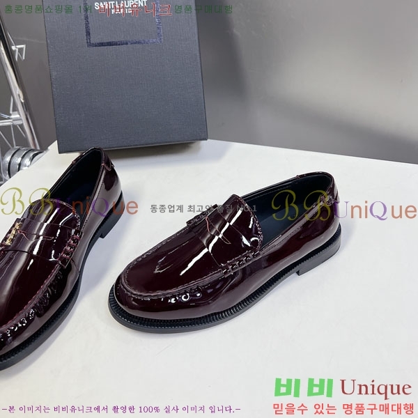 ���� ���ζ� ���� YSL67633-8