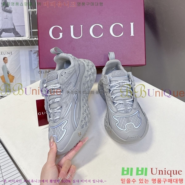 �������� ���� ����Ŀ�� G8335540-3