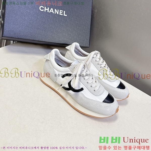 ���� ��* ����Ŀ�� C1555032-1