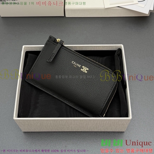 #������ Ʈ���̾��� ���� ī�� ���̽�  ī�� ���� L10082O54-101