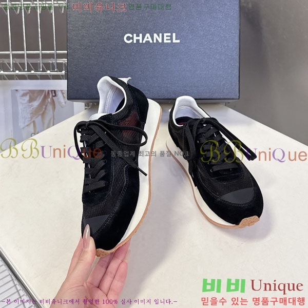 ���� ��* ����Ŀ�� C1555032-3