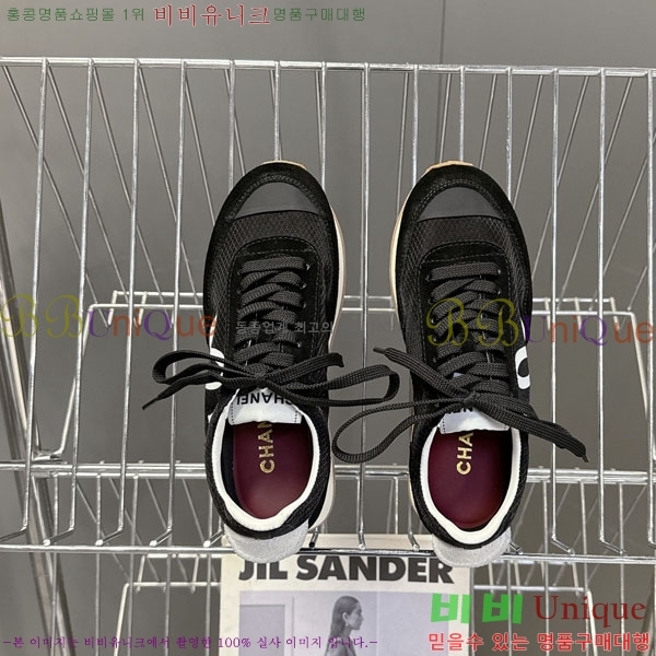 ���� ��* ����Ŀ�� C1555032-3