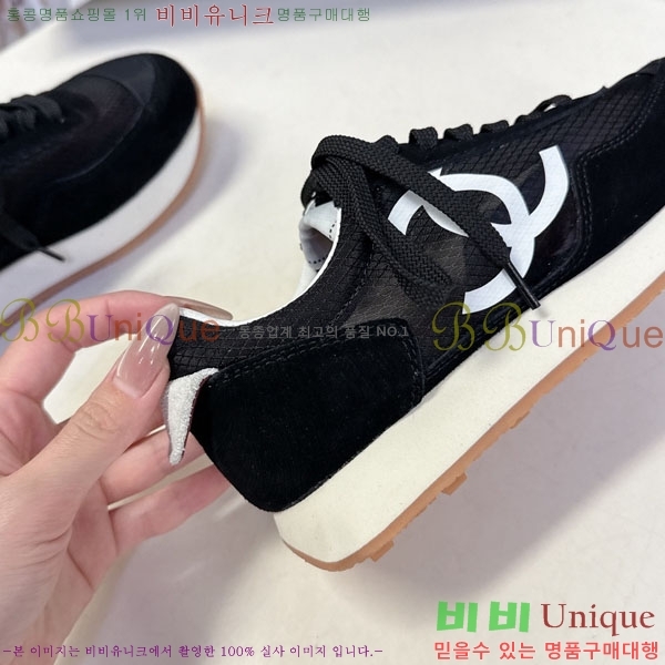 ���� ��* ����Ŀ�� C1555032-3