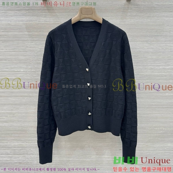 ���� �����޽� ����� HE207R12-1