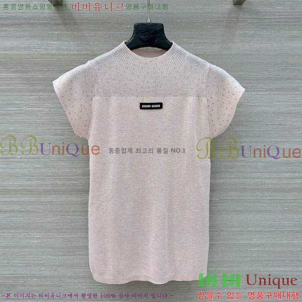 ���� �̿�̿� ���� Ƽ���� MIU43455-2