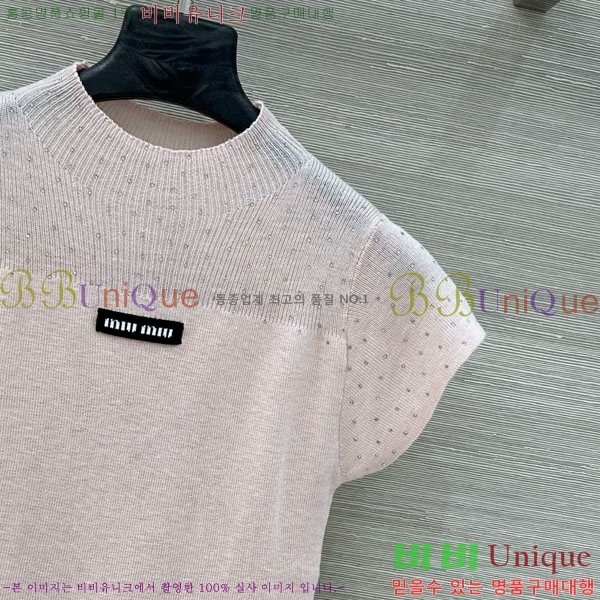 ���� �̿�̿� ���� Ƽ���� MIU43455-2