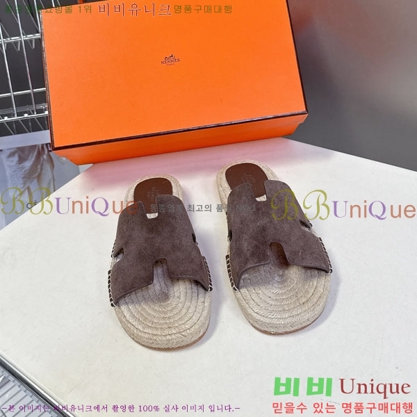 �������� �����޽� ������ HA102255-1