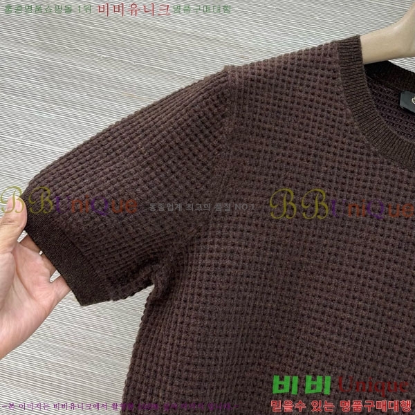 ���� �η�**�� ���� Ƽ���� LP143450-12