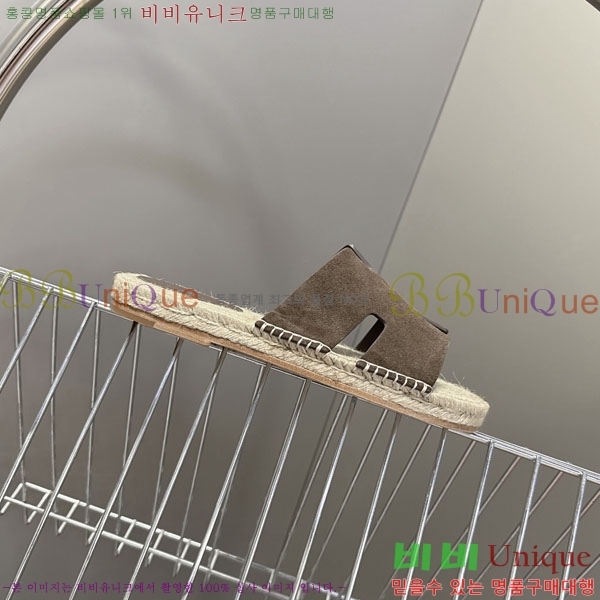 �������� �����޽� ������ HA102255-1