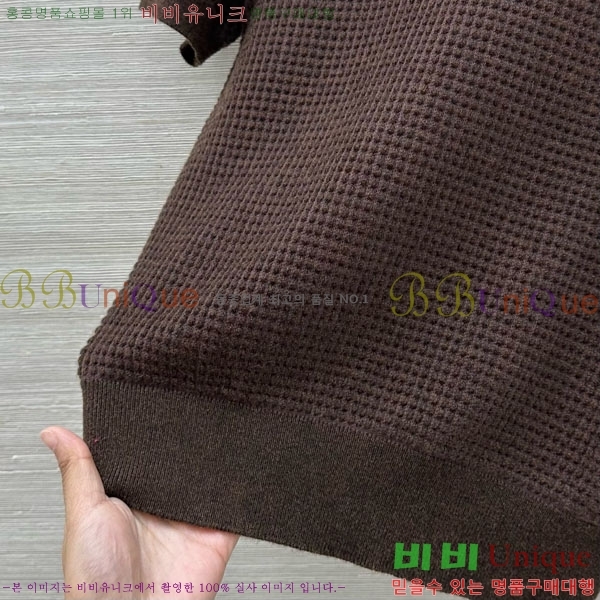 ���� �η�**�� ���� Ƽ���� LP143450-12