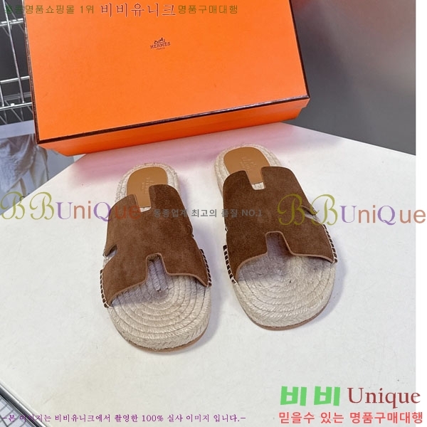 �������� �����޽� ������ HA102255-2