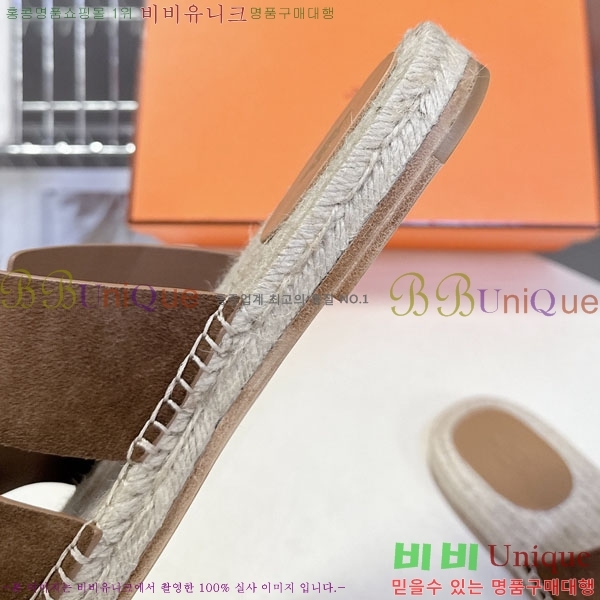 �������� �����޽� ������ HA102255-2