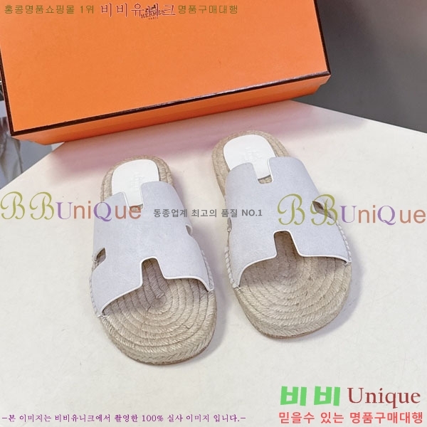 �������� �����޽� ������ HA102255-5