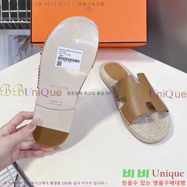 �������� �����޽� ������ HA102255-10