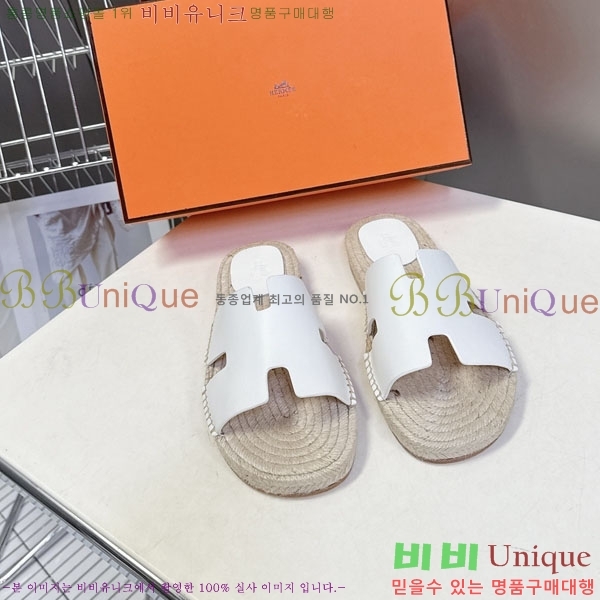 �������� �����޽� ������ HA102255-9