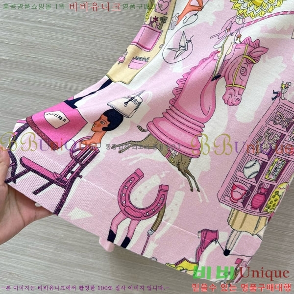 ���� �����޽� ��Ʈ ����Ƽ HE35067-1