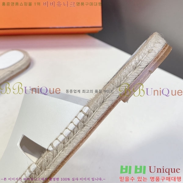 �������� �����޽� ������ HA102255-9