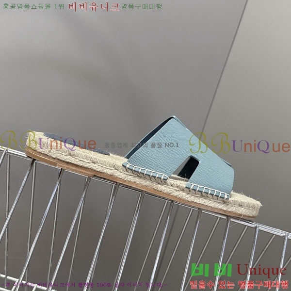 �������� �����޽� ������ HA102255-11