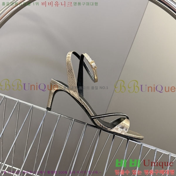 ������ ������ ���� CE256605 ��8cm