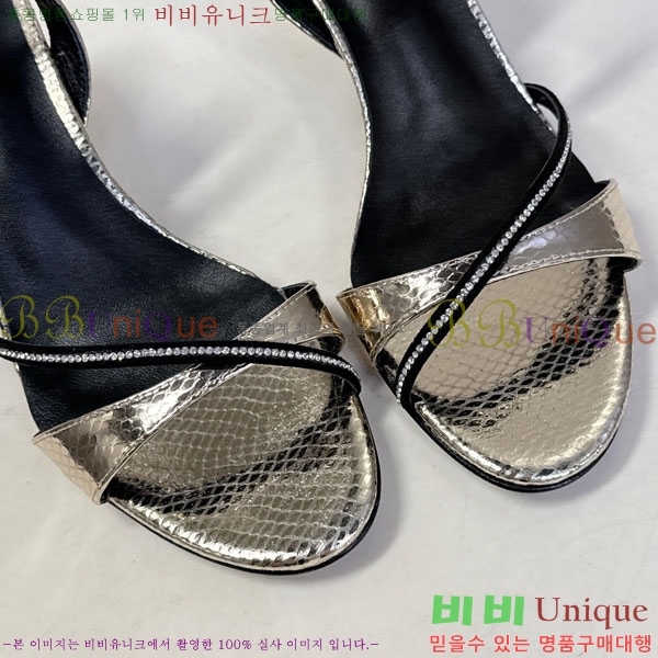 ������ ������ ���� CE256605 ��8cm