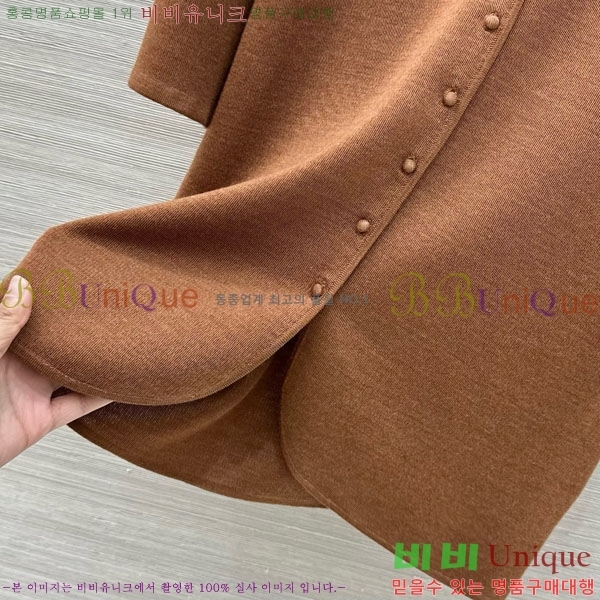���� �η�**�� ���� Ƽ���� LP143450-8