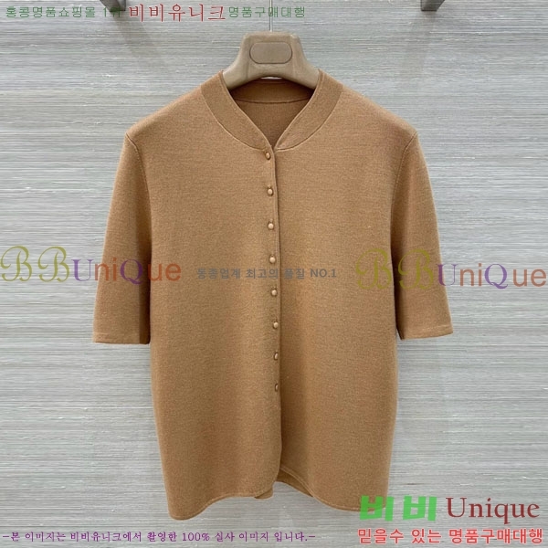 ���� �η�**�� ���� Ƽ���� LP143450-9