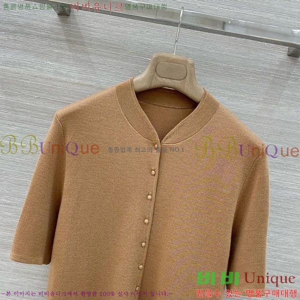 ���� �η�**�� ���� Ƽ���� LP143450-9