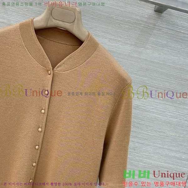 ���� �η�**�� ���� Ƽ���� LP143450-9
