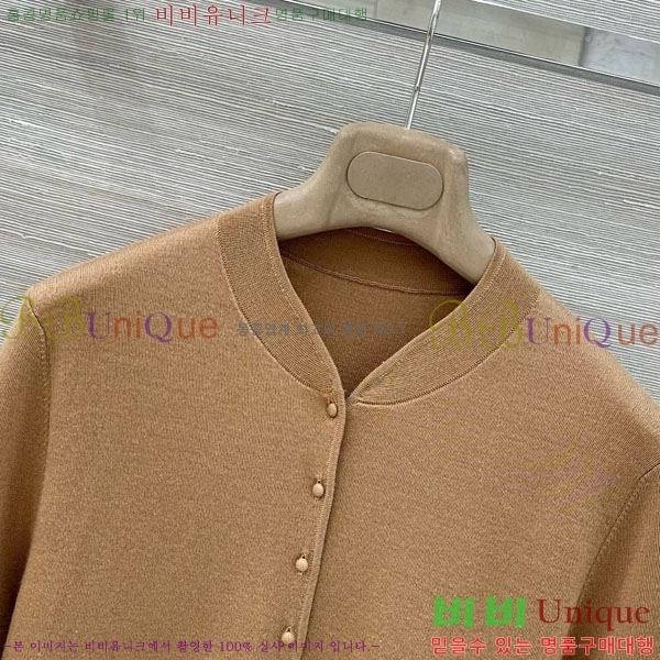 ���� �η�**�� ���� Ƽ���� LP143450-9