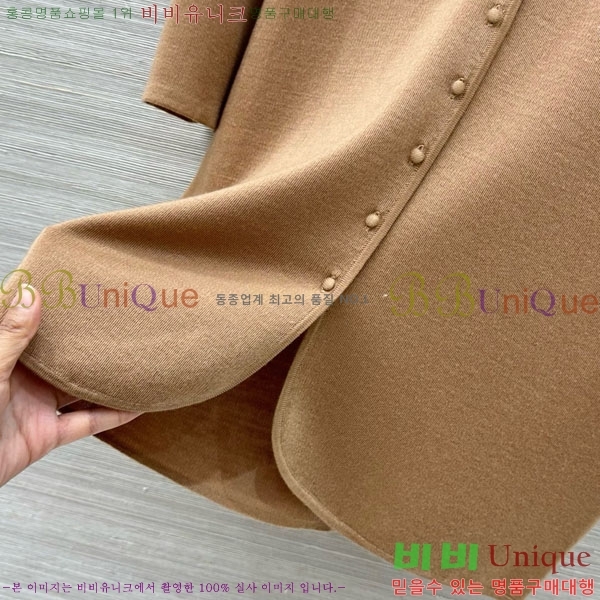 ���� �η�**�� ���� Ƽ���� LP143450-9
