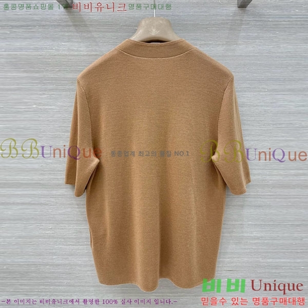 ���� �η�**�� ���� Ƽ���� LP143450-9