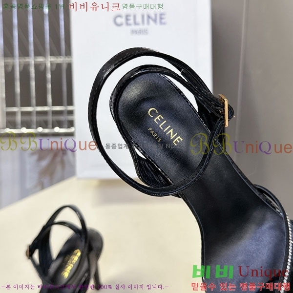 ������ ������ ���� CE256605 ��8cm